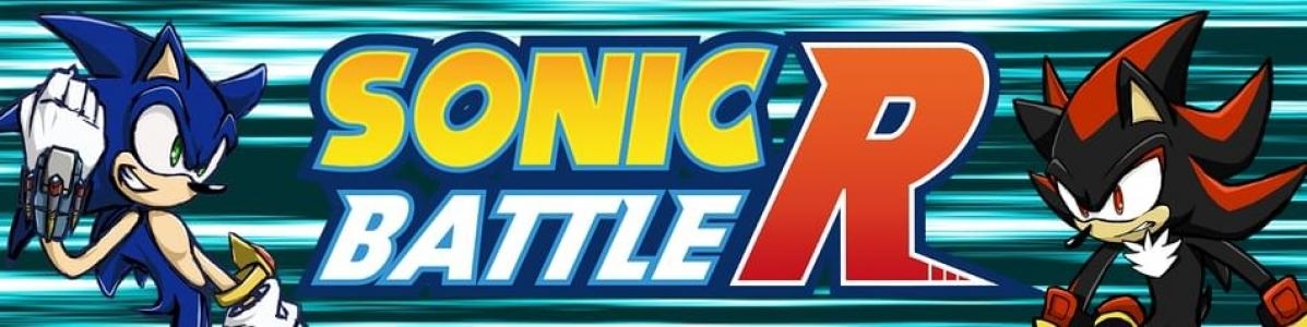 Sonic Battle R banner