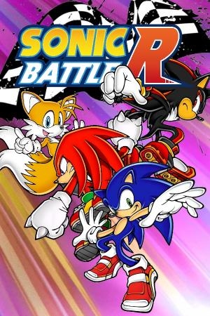 Sonic Battle R