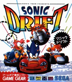 Sonic Drift