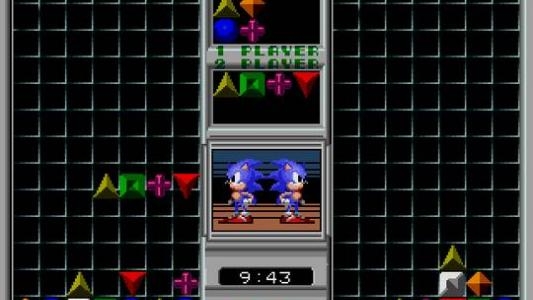 Sonic Eraser screenshot