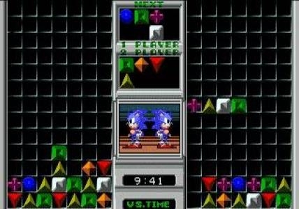 Sonic Eraser screenshot