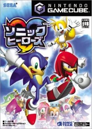 Sonic Heroes