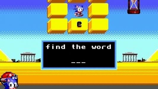 Sonic's Edusoft screenshot