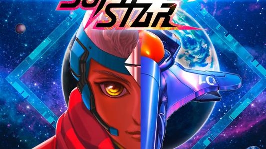 Sophstar titlescreen