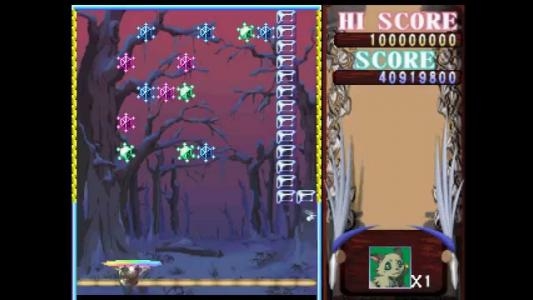 Sorcerer's Maze screenshot