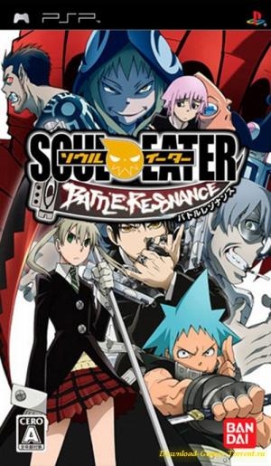 Soul Eater: Battle Resonance