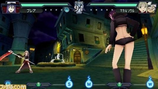 Soul Eater: Battle Resonance screenshot