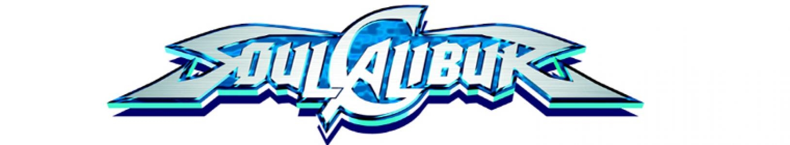 SoulCalibur banner