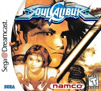 SoulCalibur