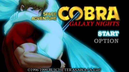 Space Adventure Cobra: Galaxy Nights titlescreen