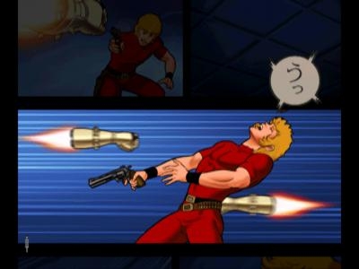 Space Adventure Cobra: The Psycogun Vol. 1 screenshot
