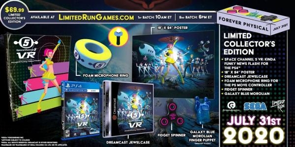 Space Channel 5 VR Kinda Funky News Flash [Collector's Edition] banner