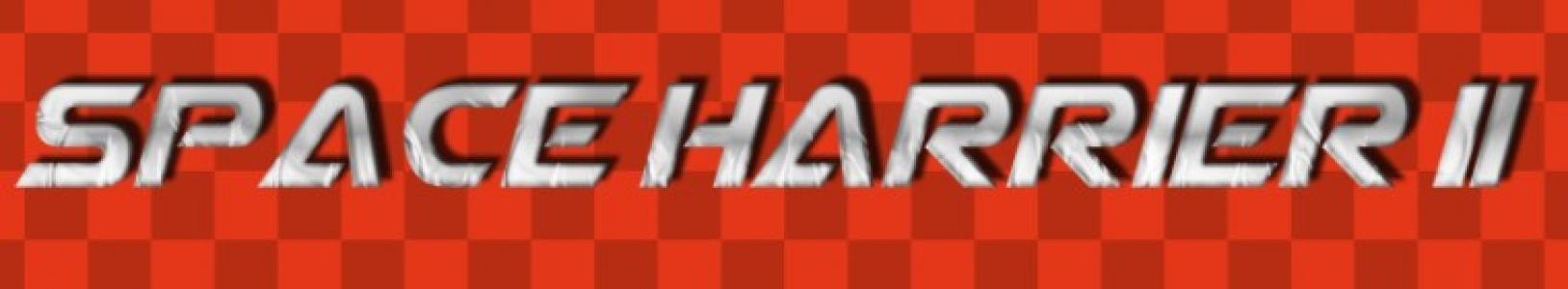 Space Harrier II banner