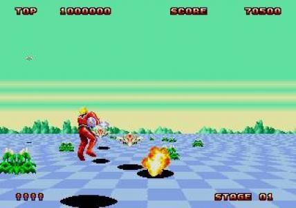 Space Harrier II screenshot