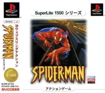 Spider-Man [SuperLite 1500]