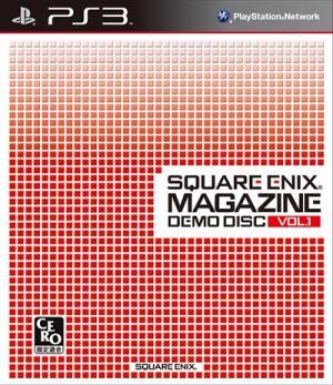 Square Enix Magazine Demo Disc Vol. 1