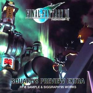 Square's Preview Extra FFVII Sample & Siggraph'95 Works