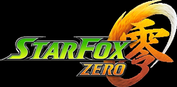 Star Fox Zero [First Print Edition] clearlogo