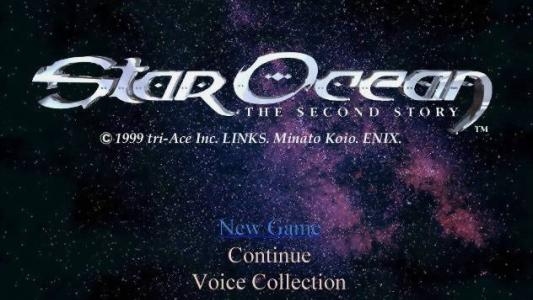 Star Ocean: The Second Story titlescreen