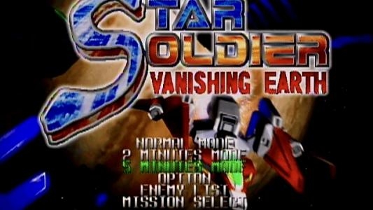 Star Soldier: Vanishing Earth screenshot