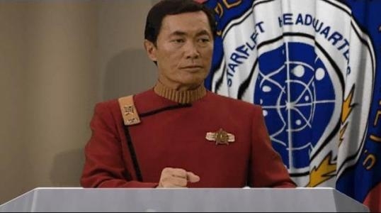 Star Trek: Starfleet Academy screenshot