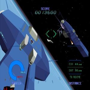 StarBlade screenshot