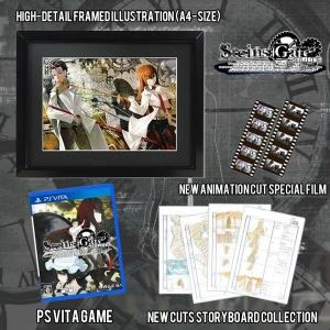 Steins;Gate Elite (Limited Edition)