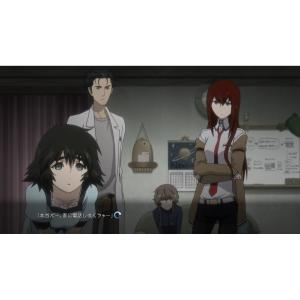 Steins;Gate Elite (Limited Edition) screenshot