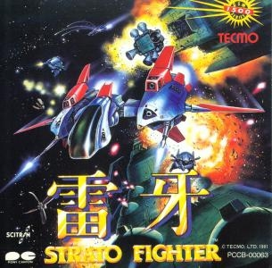 Strato Fighter