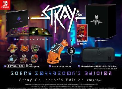 Stray - Collector's Edition [Nintendo Switch]