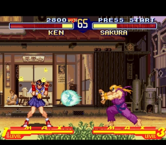 Street Fighter Alpha 2 clearlogo