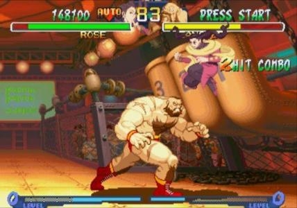 Street Fighter Alpha 2 screenshot