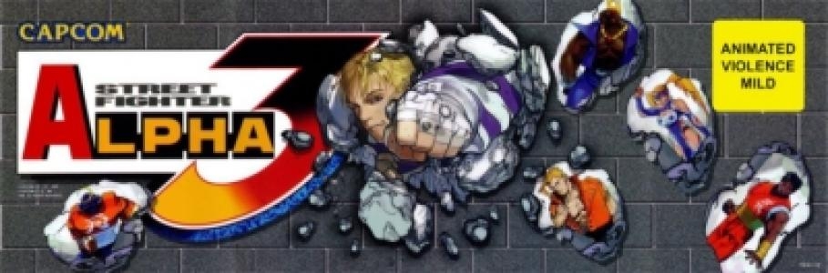 Street Fighter Alpha 3 banner