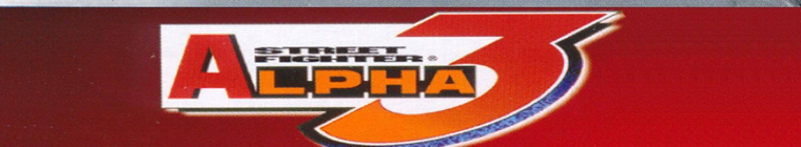 Street Fighter Alpha 3 banner