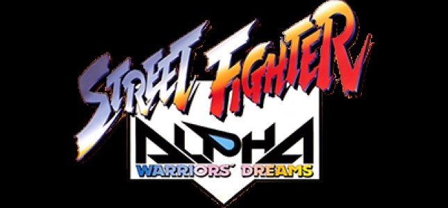 Street Fighter Alpha: Warriors' Dreams clearlogo