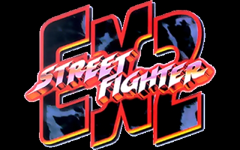 Street Fighter EX 2 clearlogo