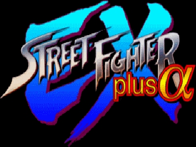 Street Fighter EX Plus Alpha clearlogo