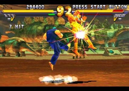 Street Fighter EX2 Plus screenshot