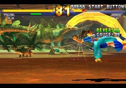 Street Fighter EX2 Plus screenshot