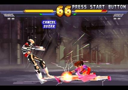 Street Fighter EX2 Plus screenshot