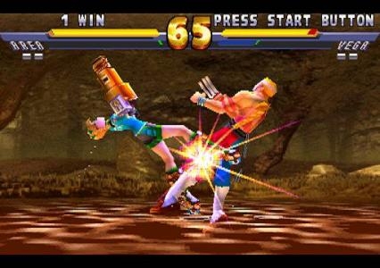 Street Fighter EX2 Plus screenshot