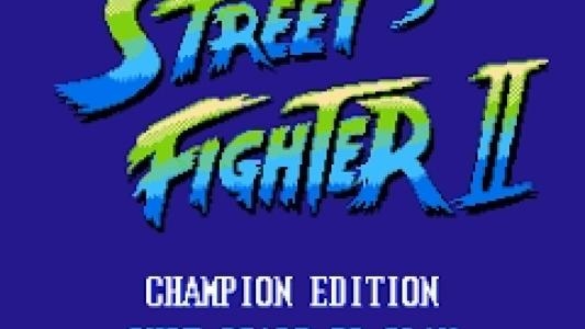 Street Fighter II Deluxe titlescreen