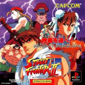 Street Fighter II MOVIE