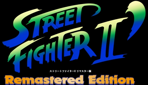 Street Fighter II: Remastered Edition clearlogo