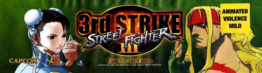 Street Fighter III: 3rd Strike banner
