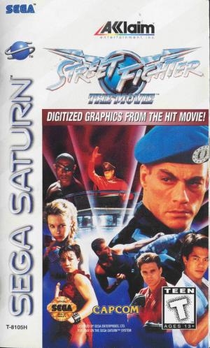 Street Fighter: The Movie