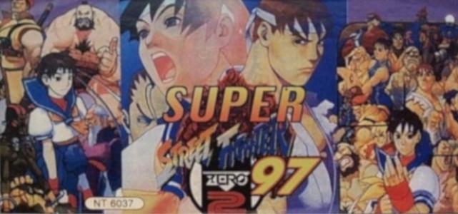 Street Fighter Zero 2 97