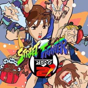 Street Fighter Zero 2 Alpha