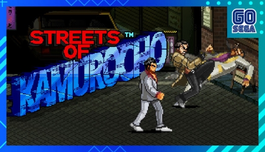 Streets of Kamurocho clearlogo