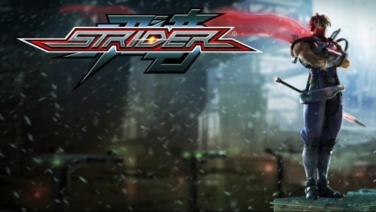 Strider fanart